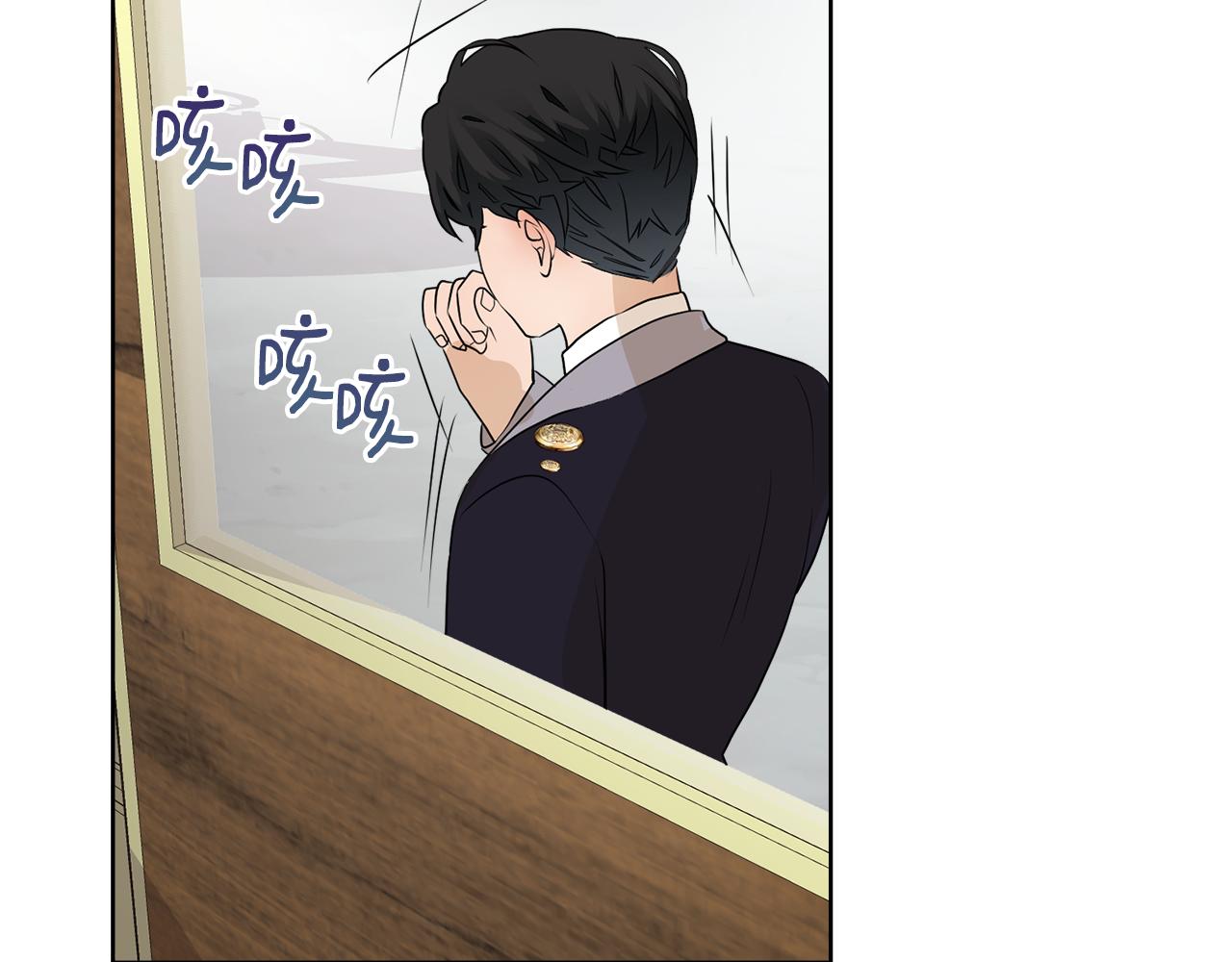 第45话 雪地同行162