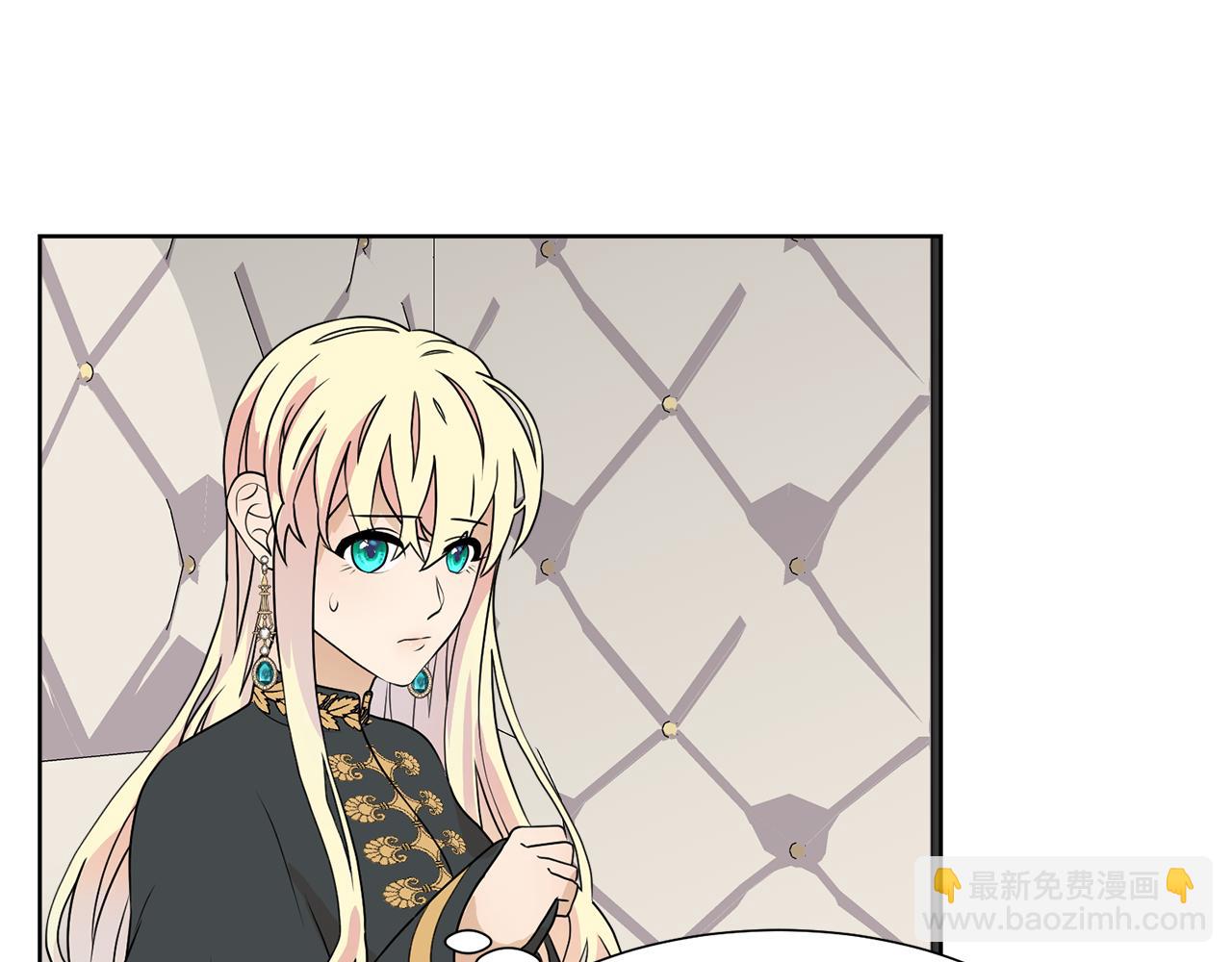 第45话 雪地同行45