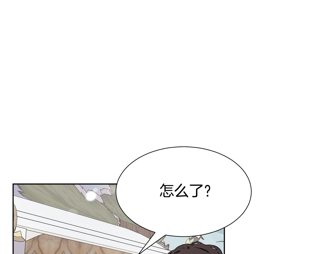 第45话 雪地同行60