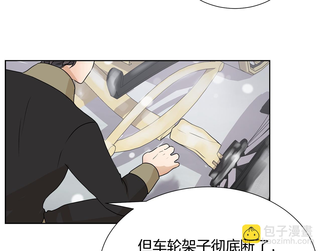 第45话 雪地同行67