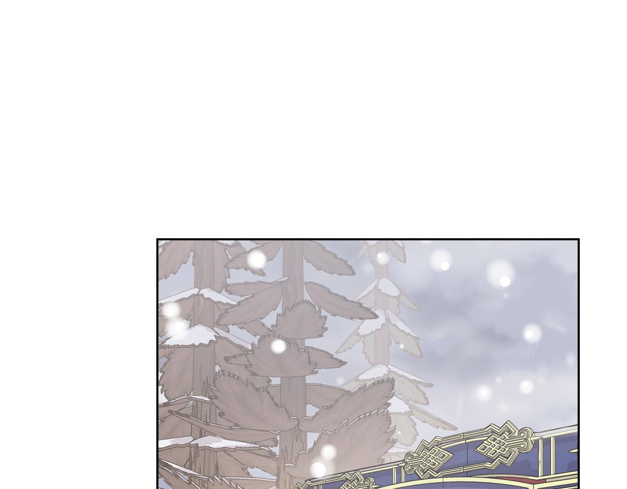 第45话 雪地同行94