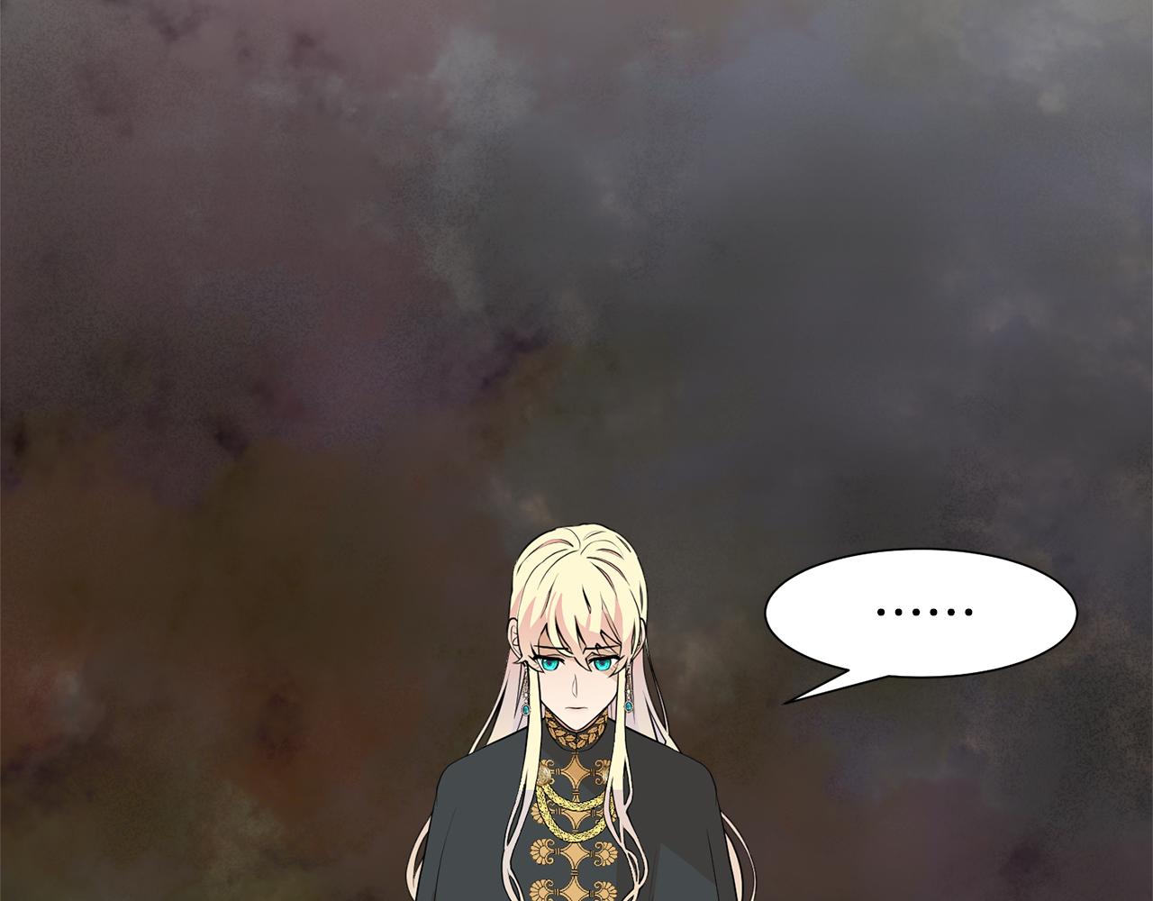 第46话 独特的咖啡112