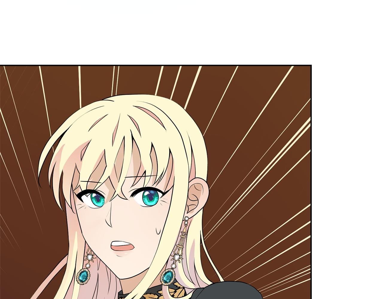 第46话 独特的咖啡150