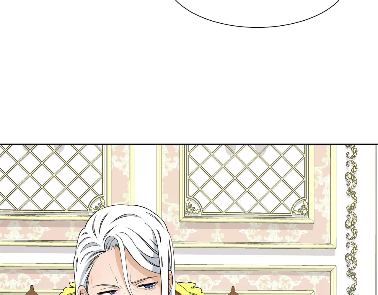 第46话 独特的咖啡163