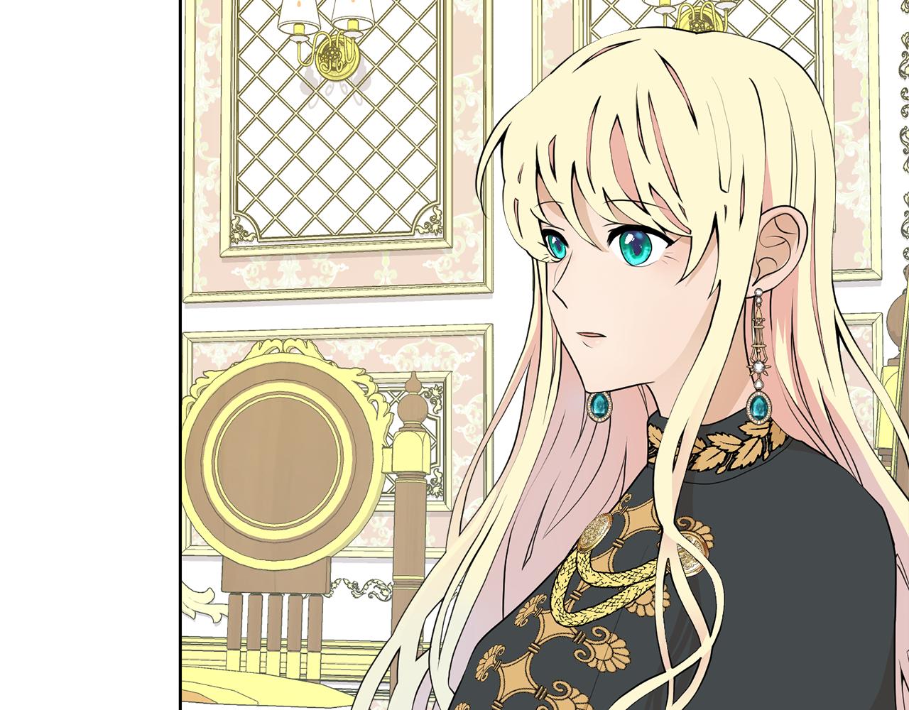 第46话 独特的咖啡166