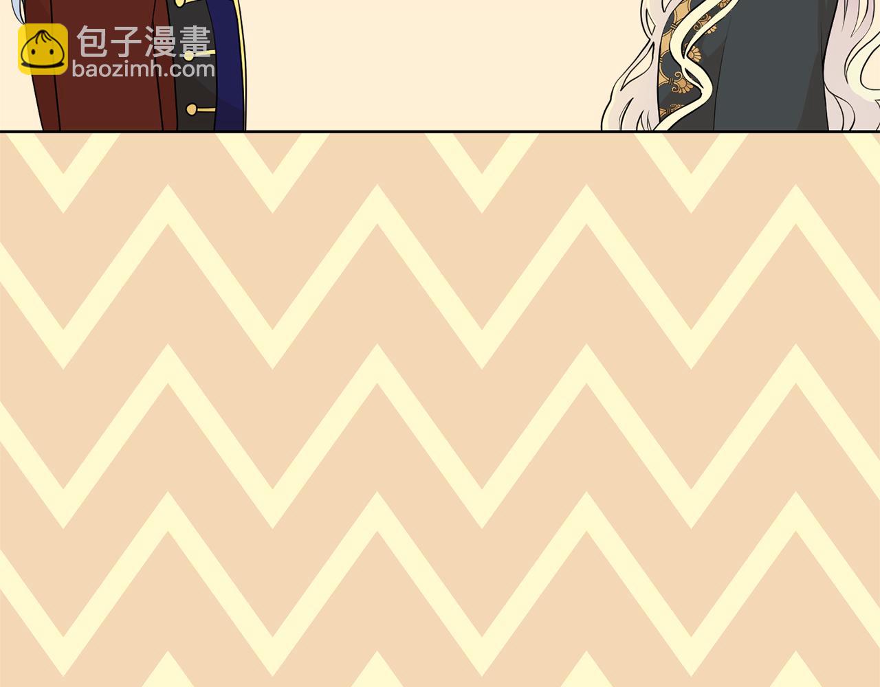 第46话 独特的咖啡170