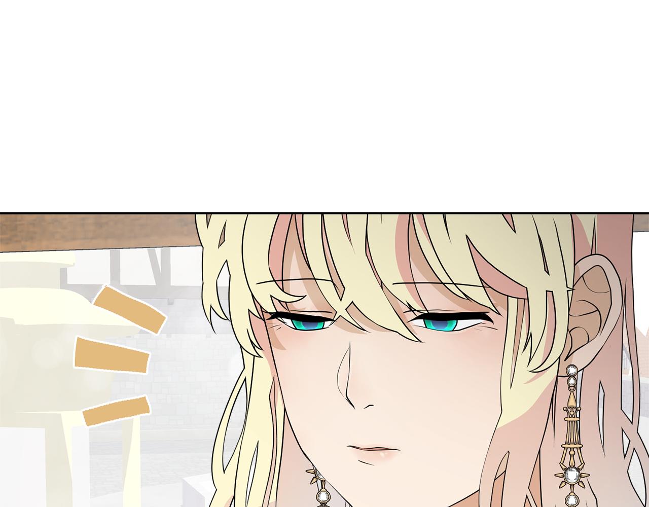 第46话 独特的咖啡20