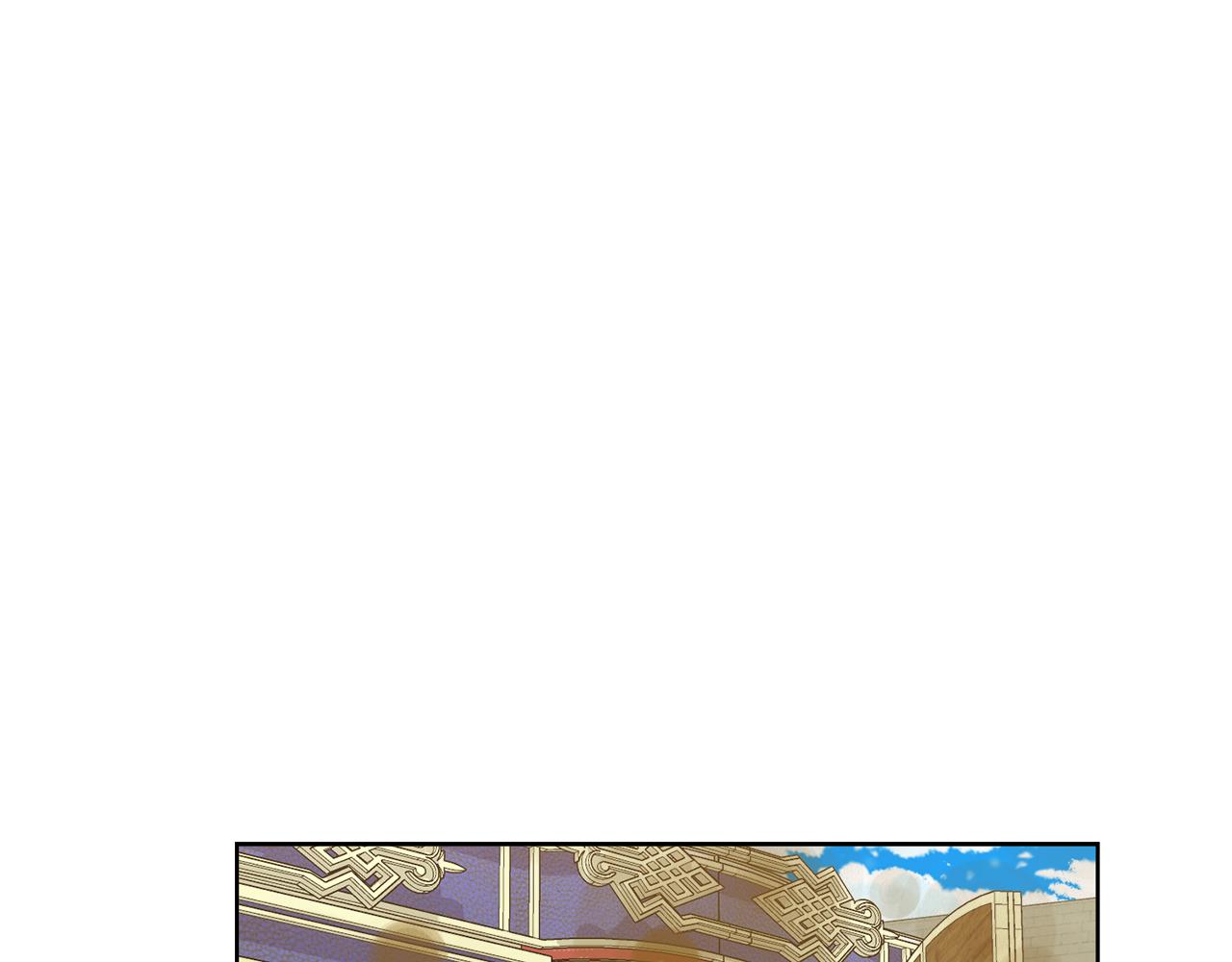 第46话 独特的咖啡25