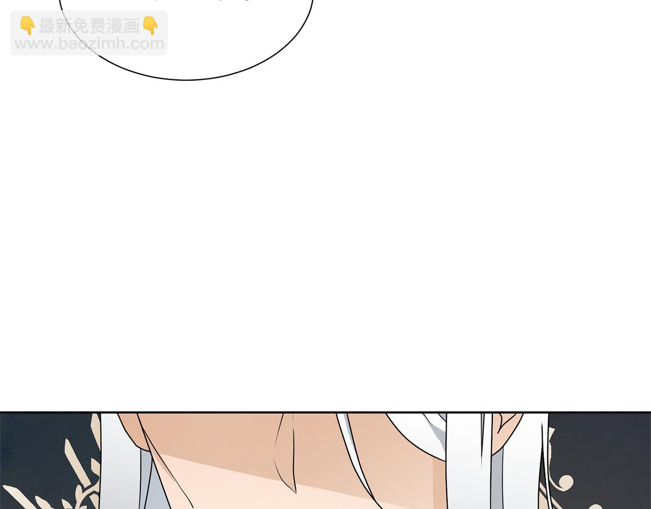 第46话 独特的咖啡27
