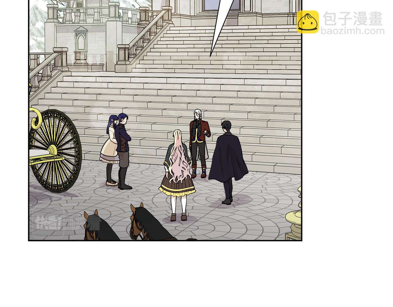 第46话 独特的咖啡35