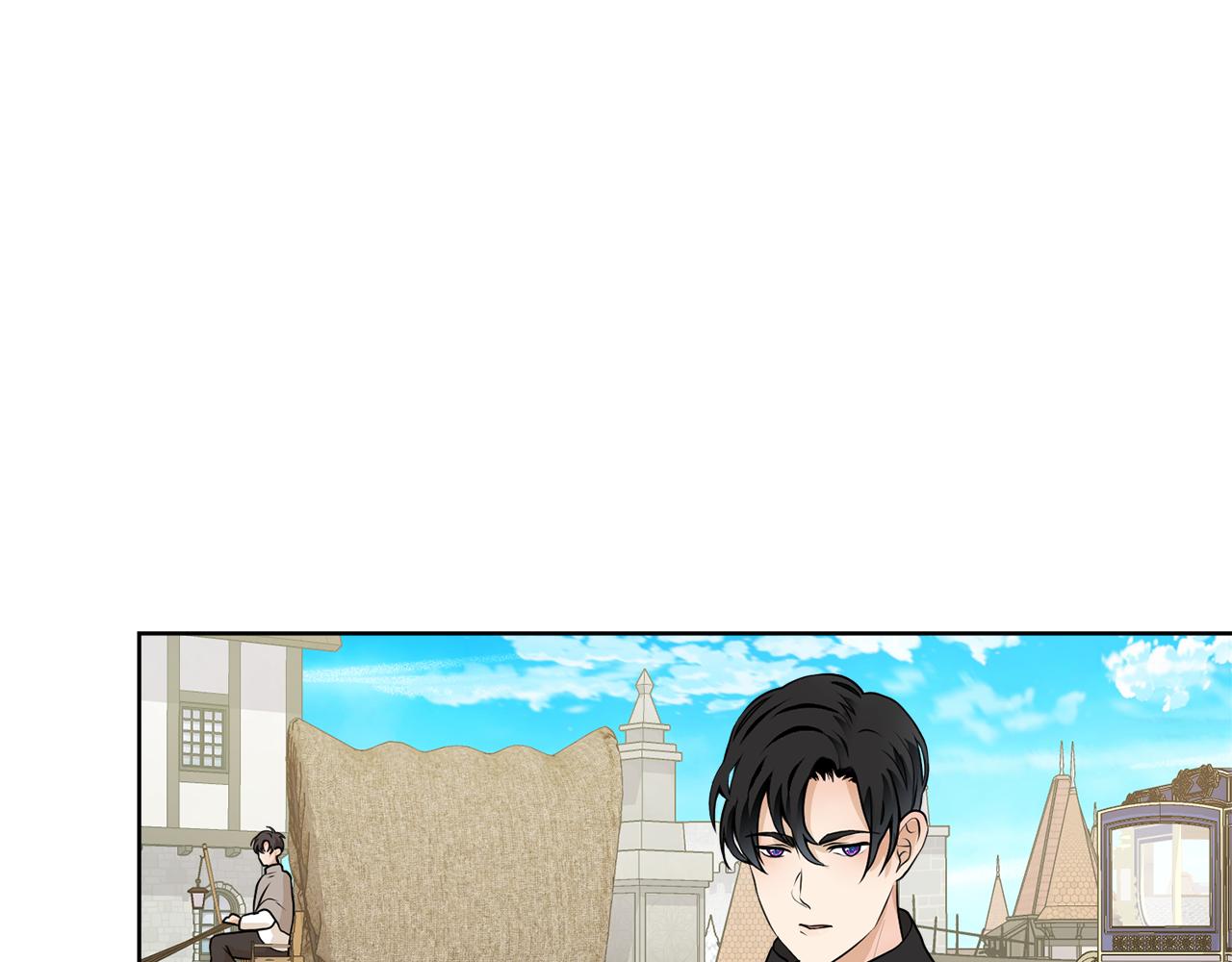 第46话 独特的咖啡36
