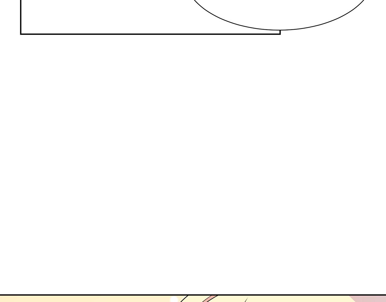 第46话 独特的咖啡60