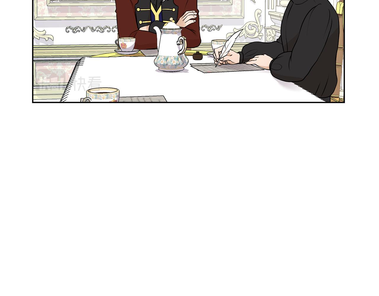 第46话 独特的咖啡66