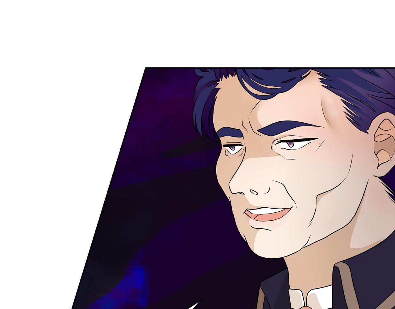 第46话 独特的咖啡71
