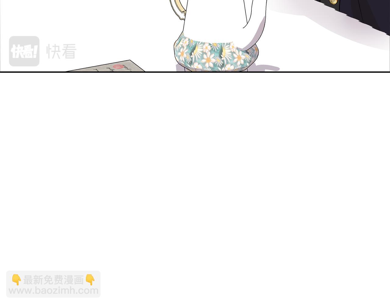 第46话 独特的咖啡78
