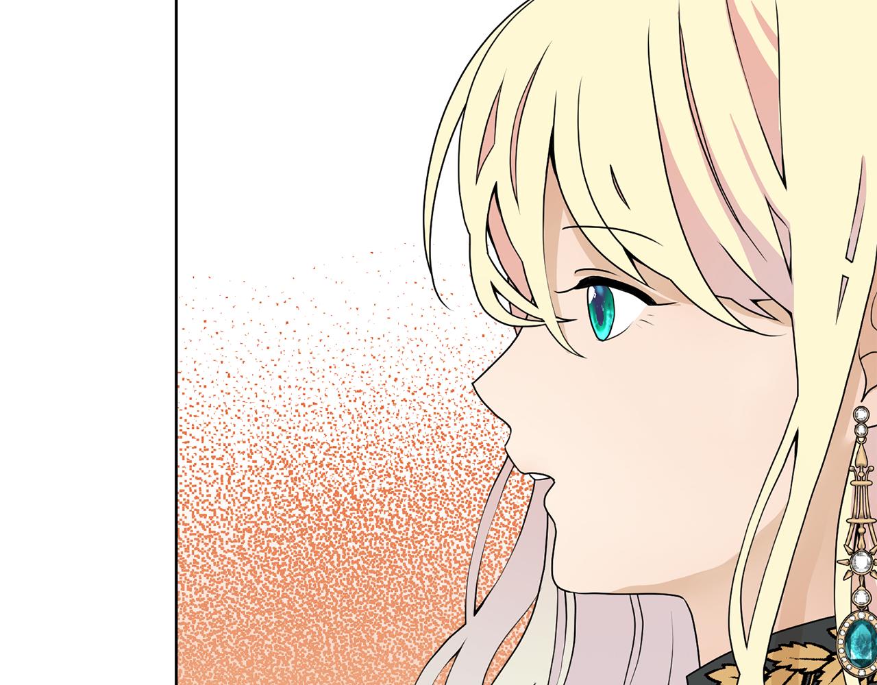 第46话 独特的咖啡83