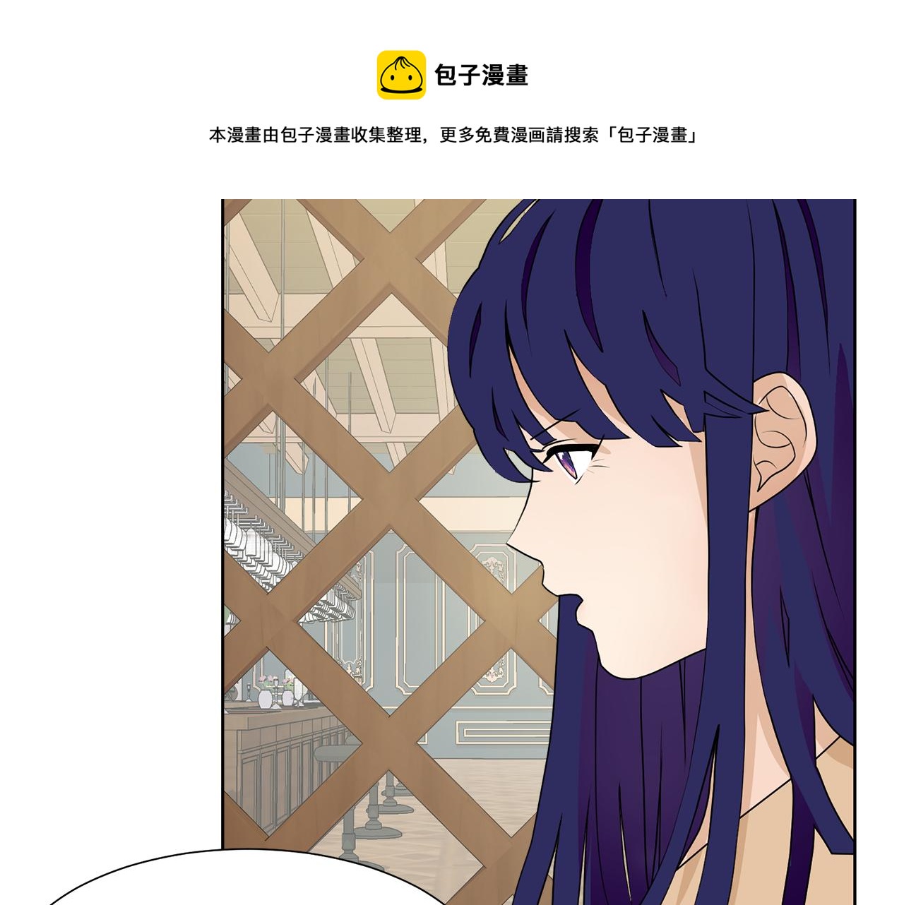 第47话 协议达成159