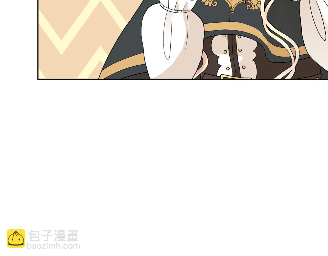 第47话 协议达成2