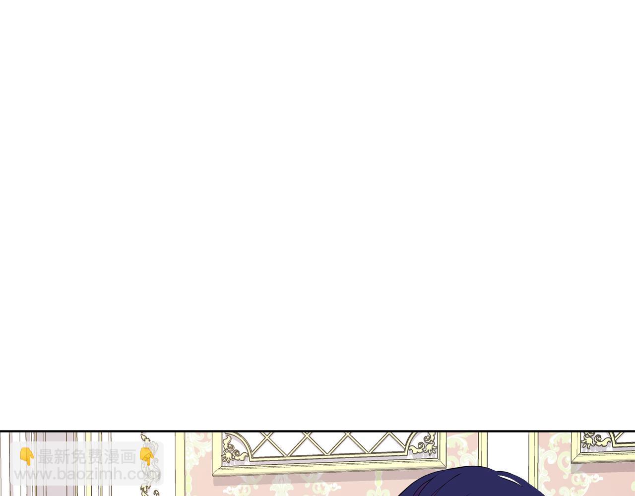 第47话 协议达成38