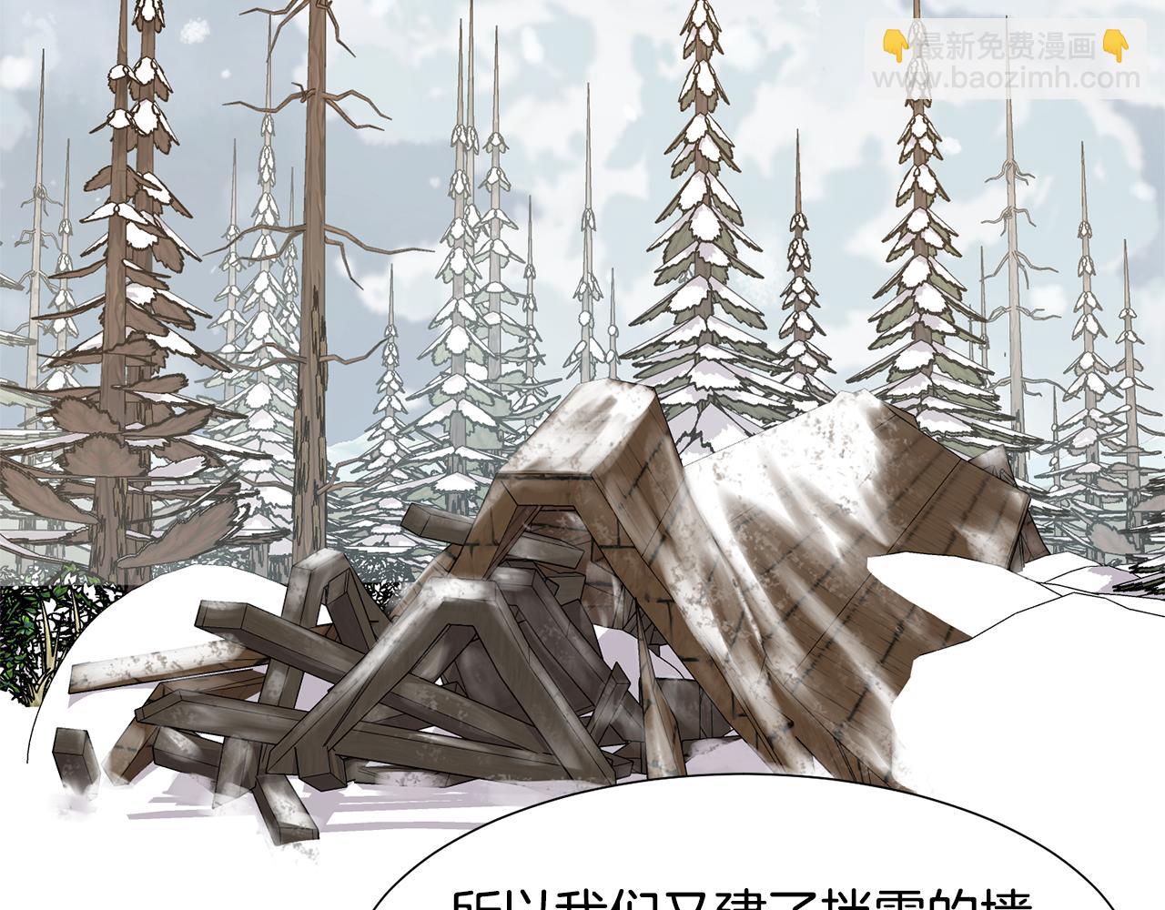 第47话 协议达成64