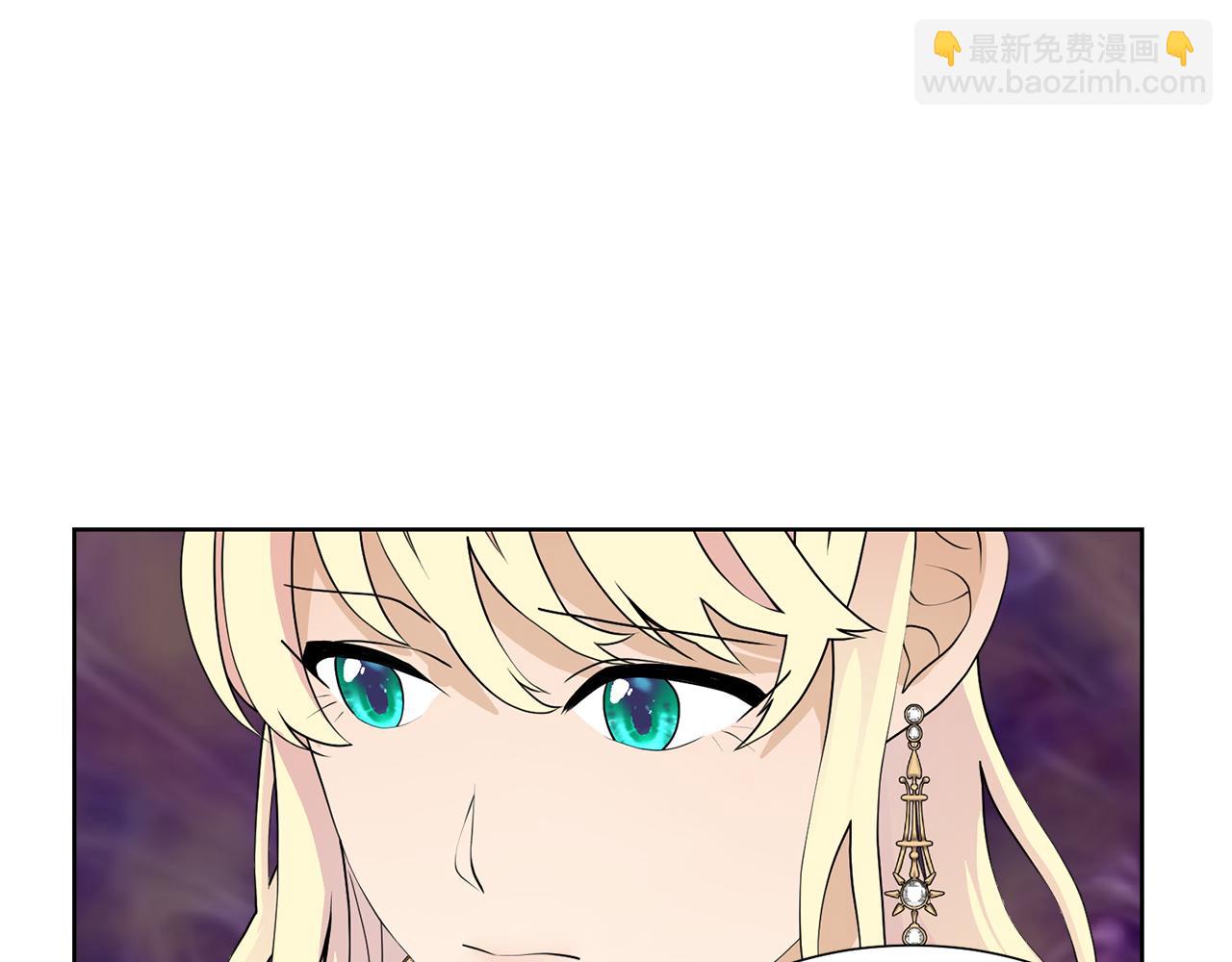 第47话 协议达成73