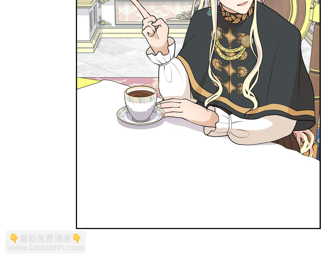 第47话 协议达成80