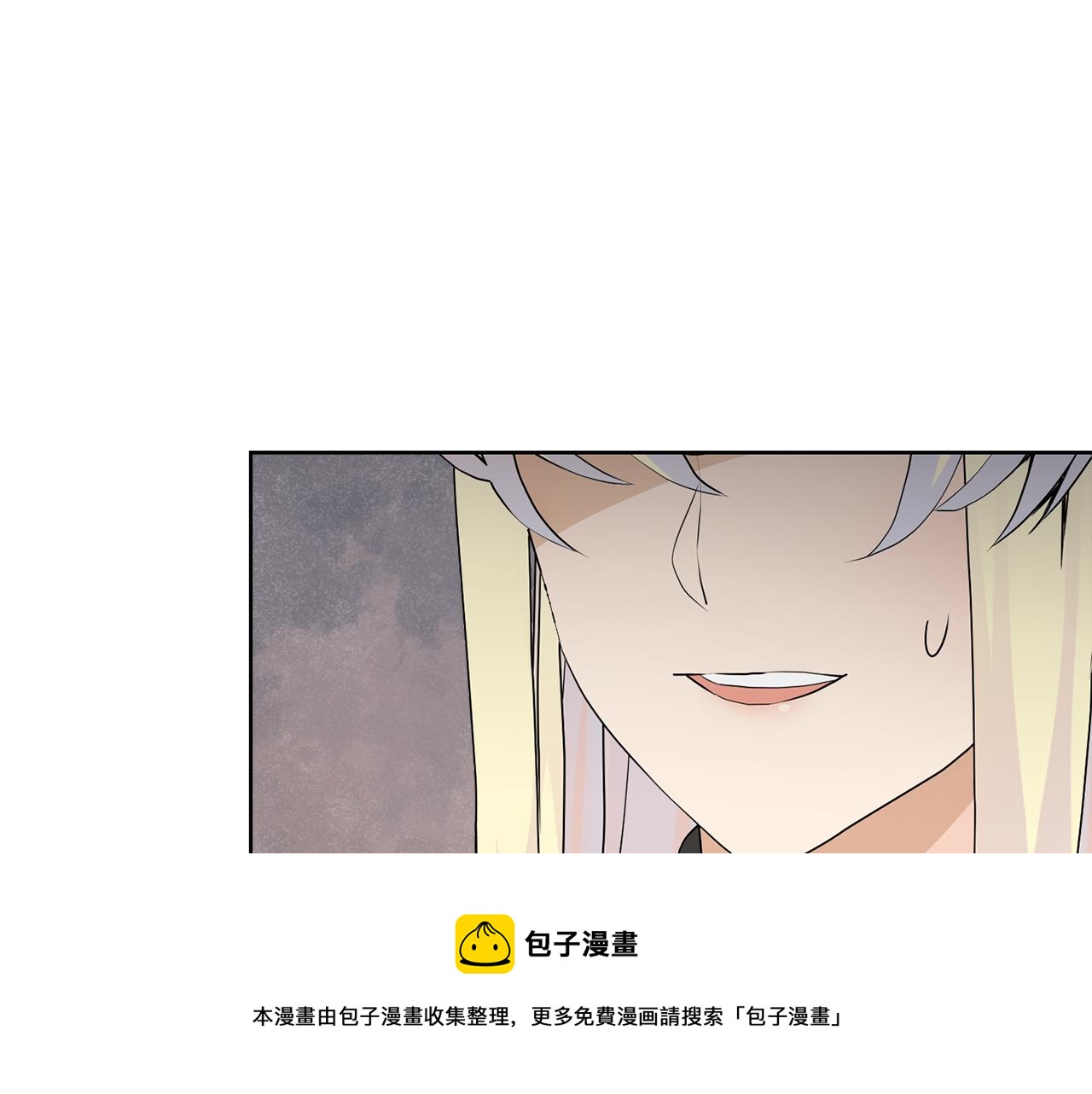 第48话 伯爵的婚事106