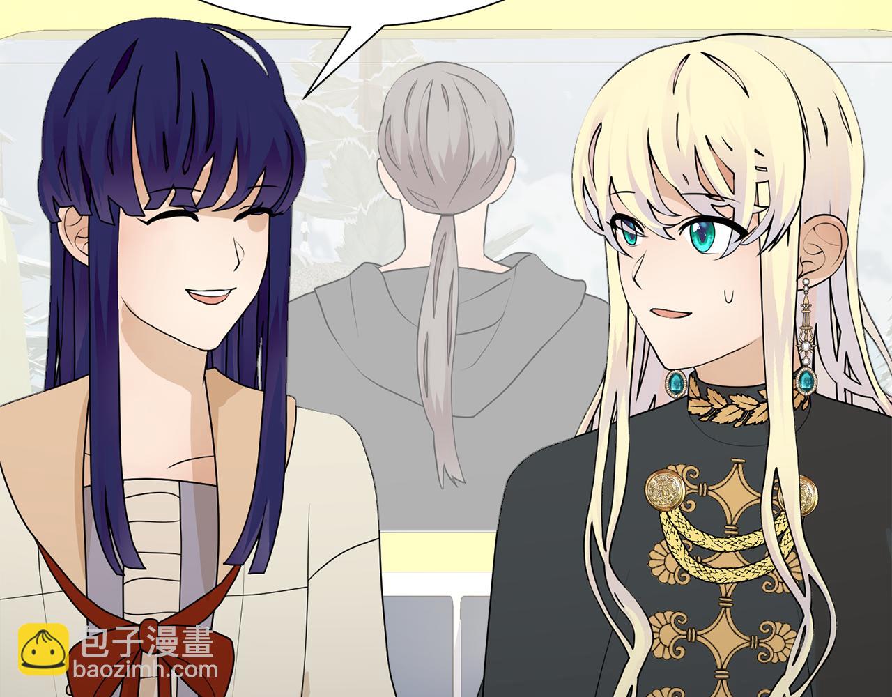 第48话 伯爵的婚事128