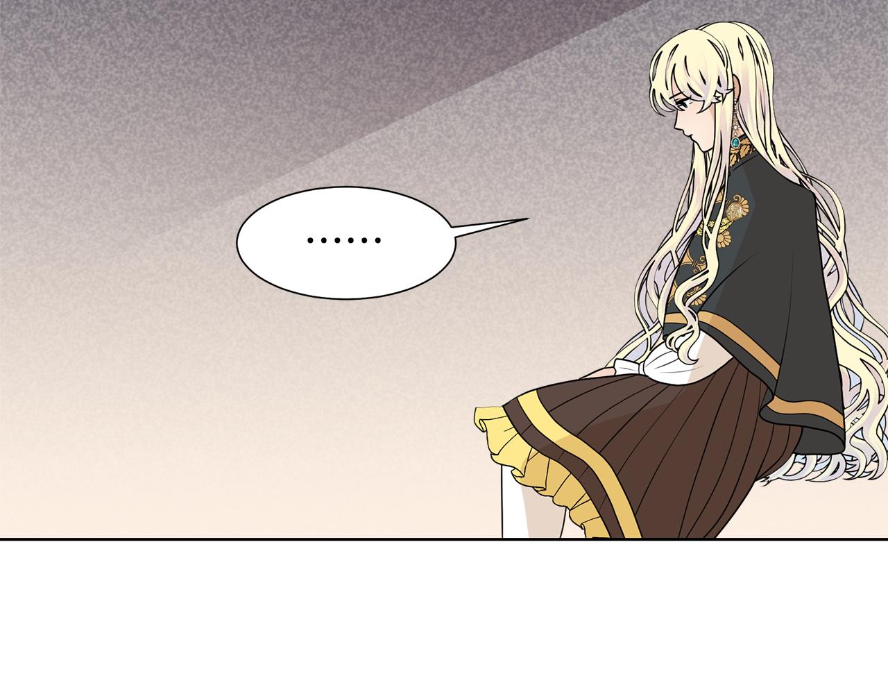 第48话 伯爵的婚事140