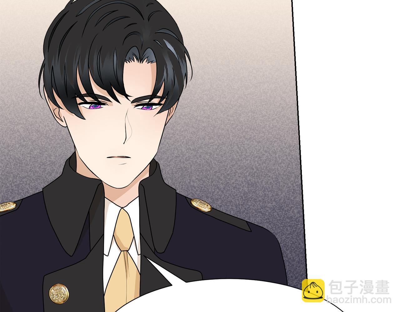 第48话 伯爵的婚事26