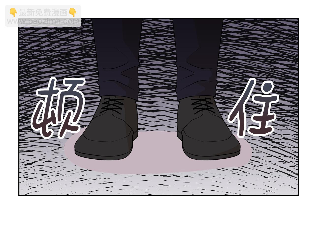 第48话 伯爵的婚事31