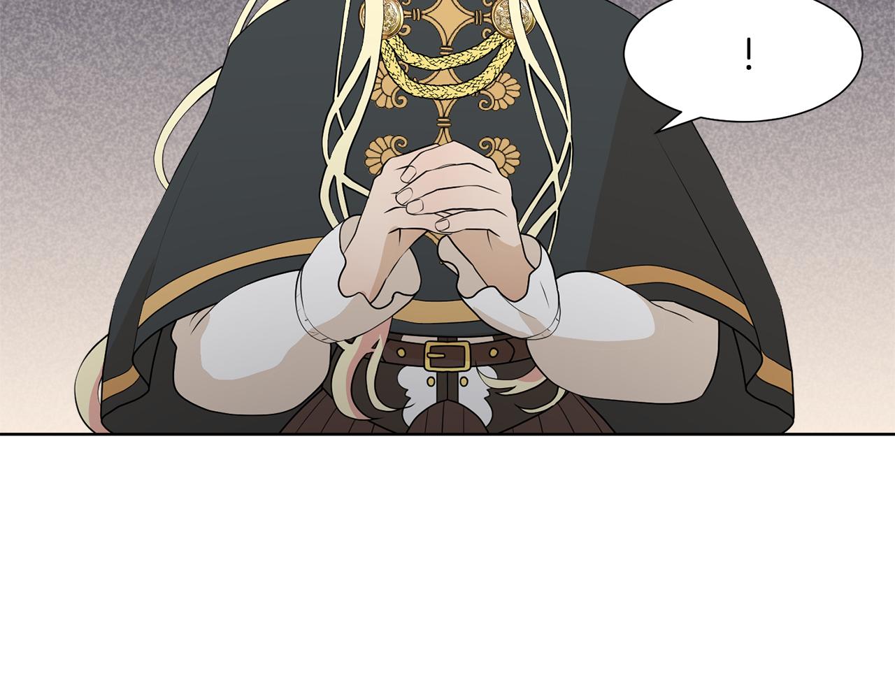 第48话 伯爵的婚事5