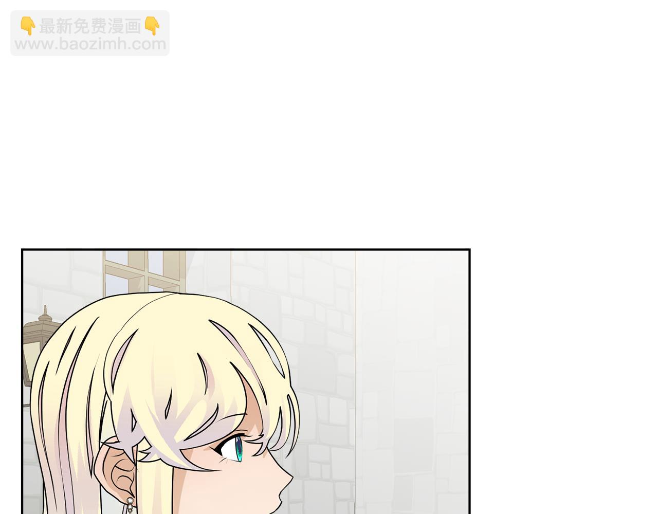 第48话 伯爵的婚事58