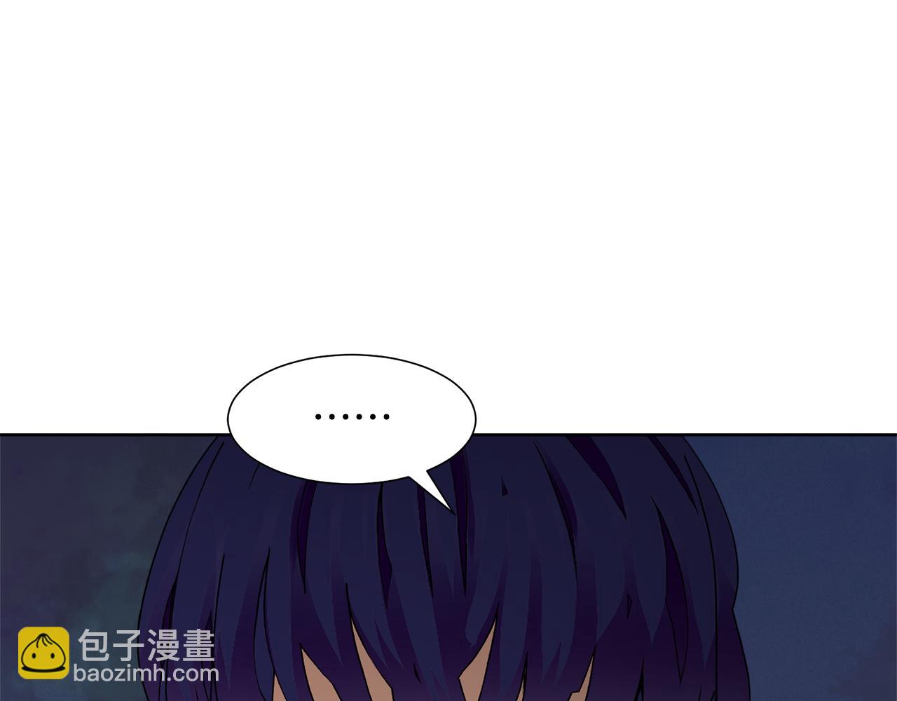 第48话 伯爵的婚事67