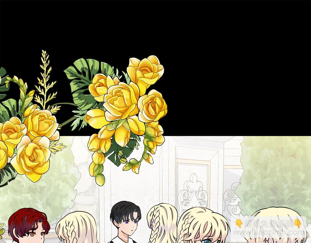 第48话 伯爵的婚事84