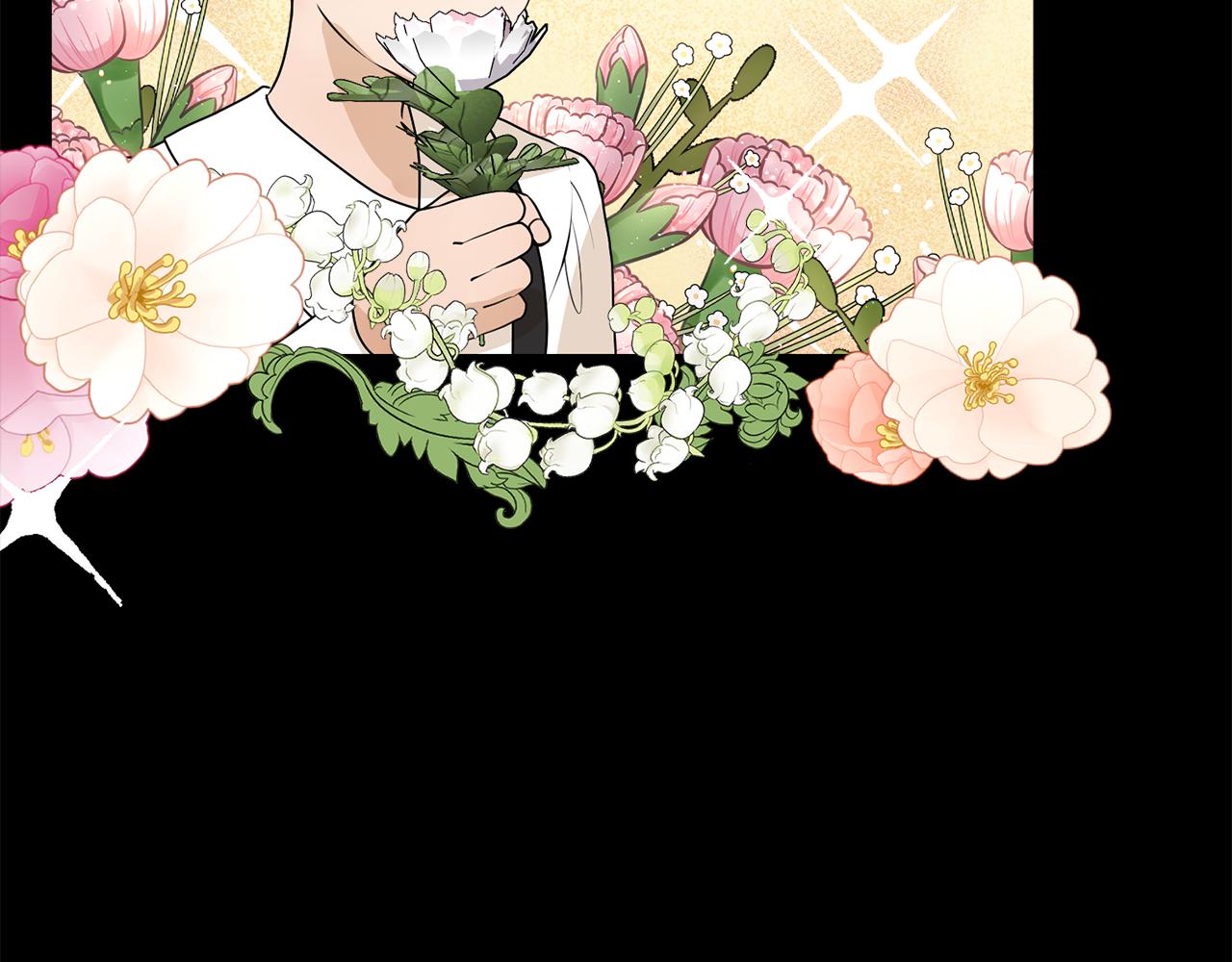 第48话 伯爵的婚事96