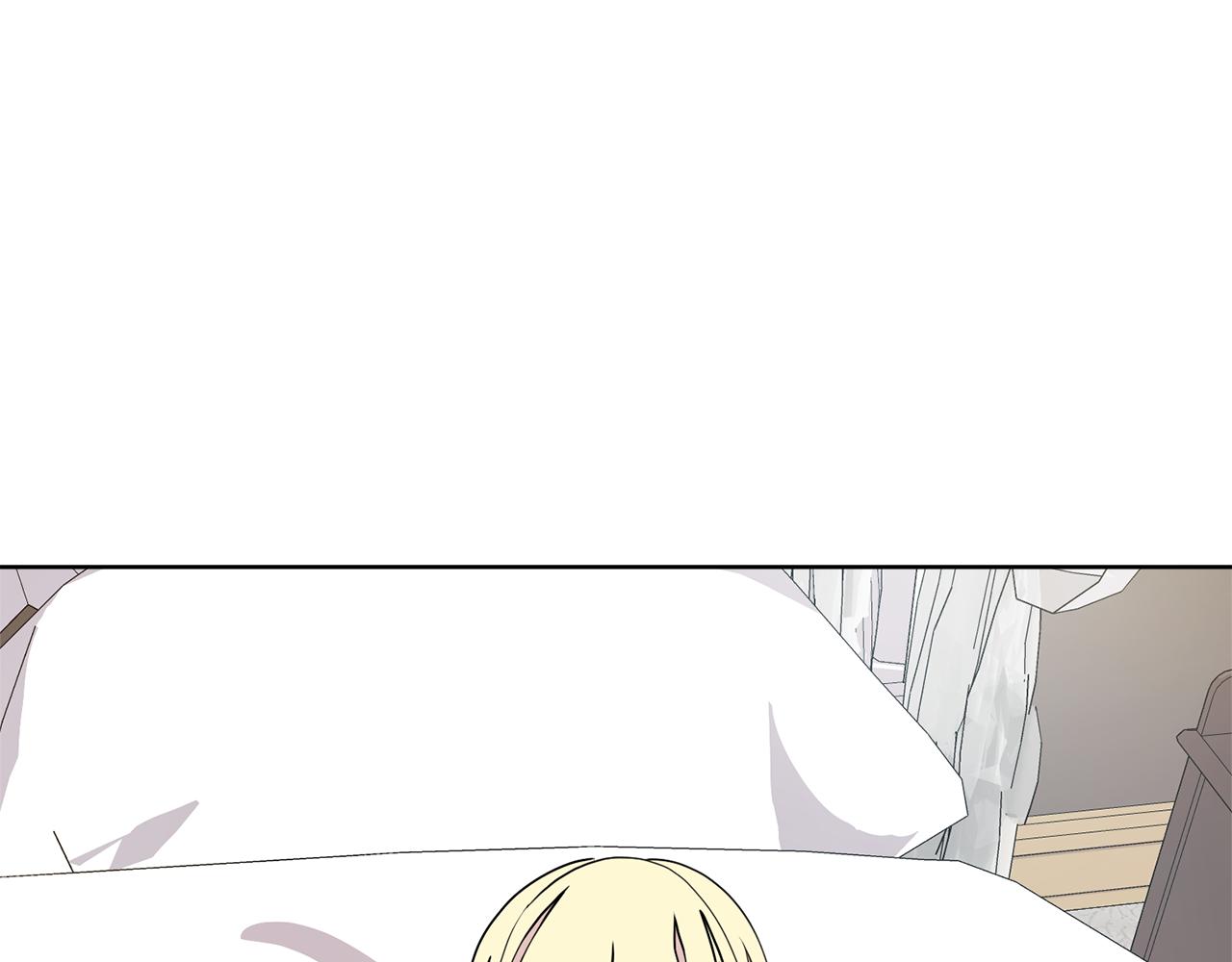 第49话 请愿降关税141
