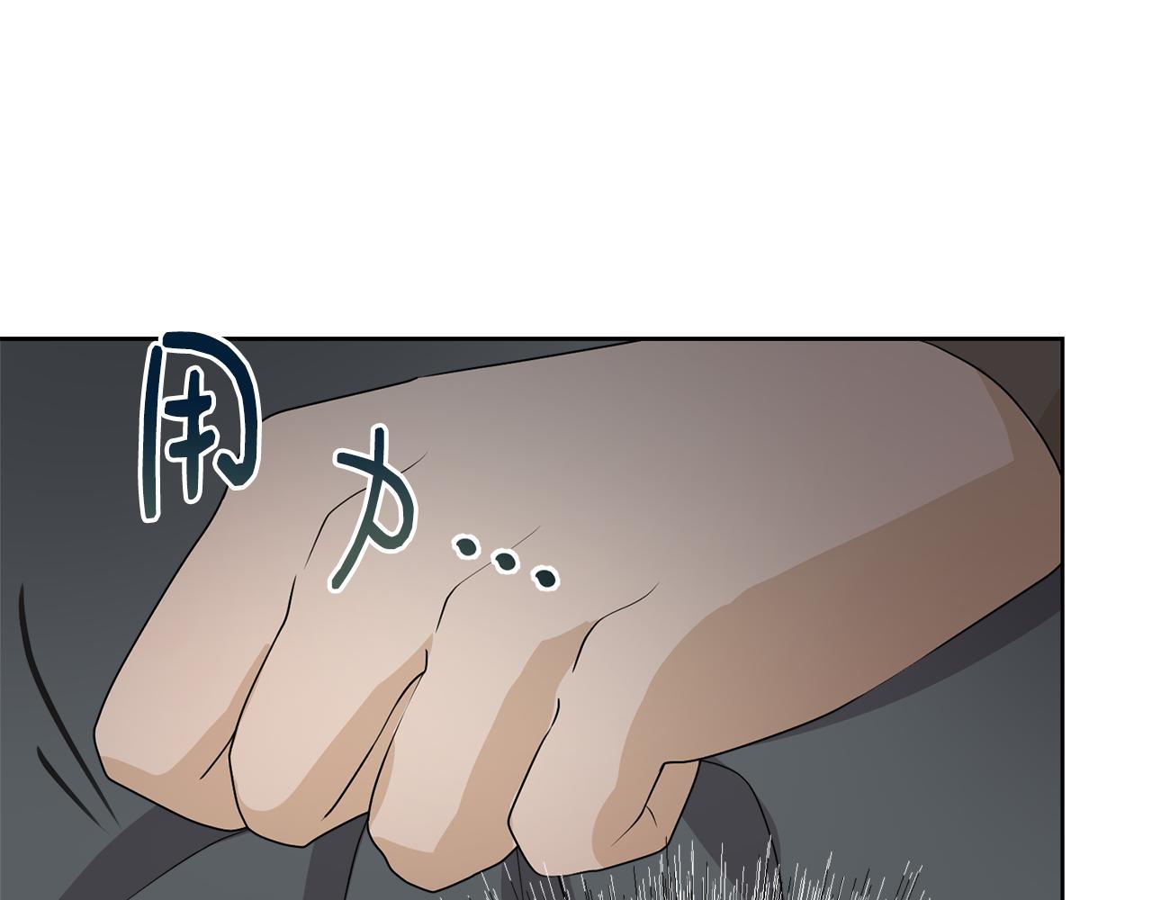 第49话 请愿降关税147