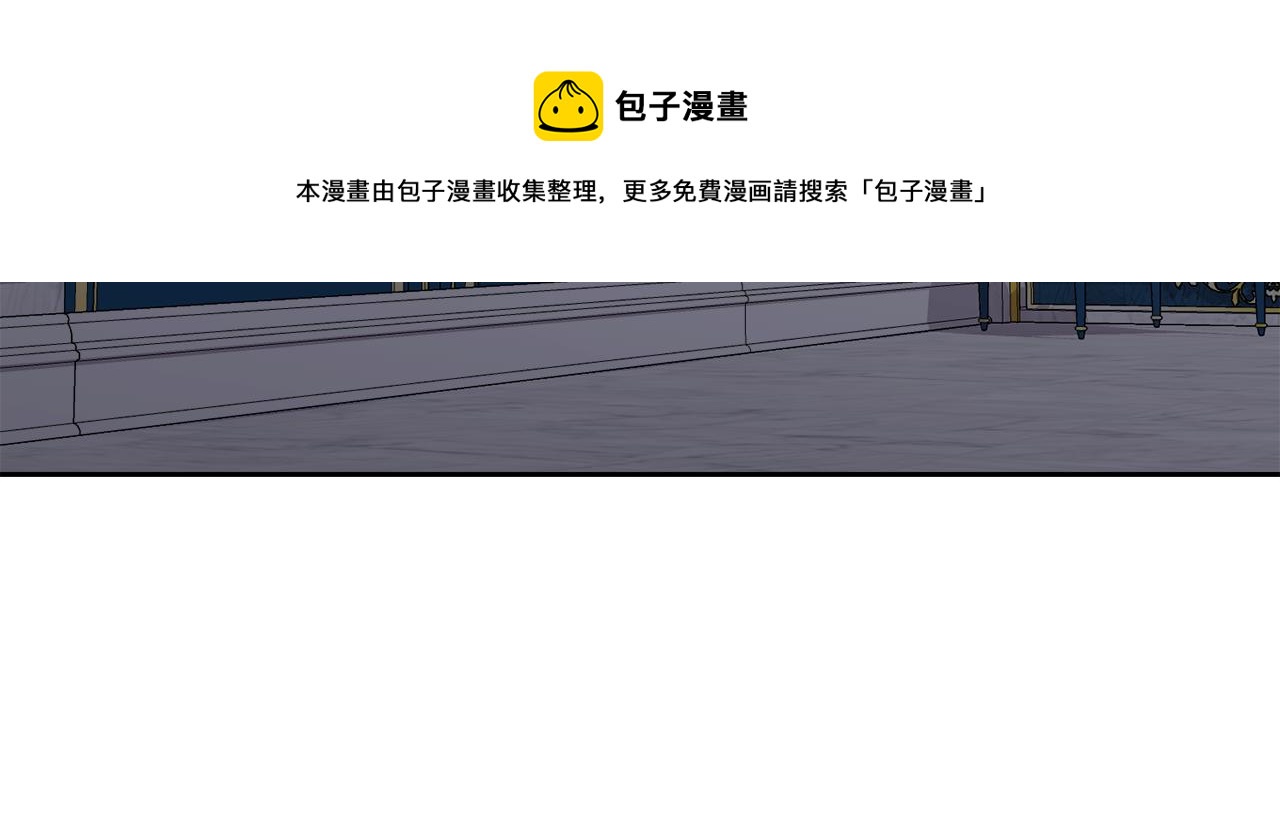 第49话 请愿降关税159