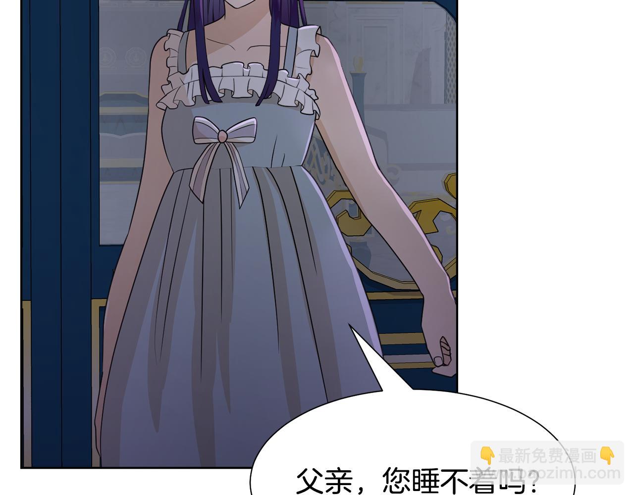 第49话 请愿降关税163