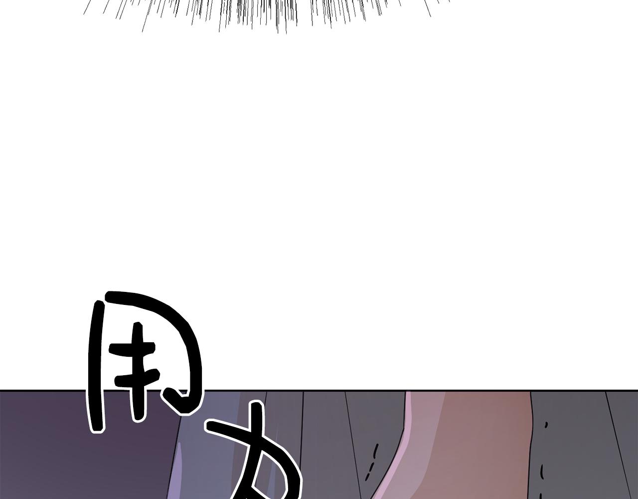 第49话 请愿降关税171