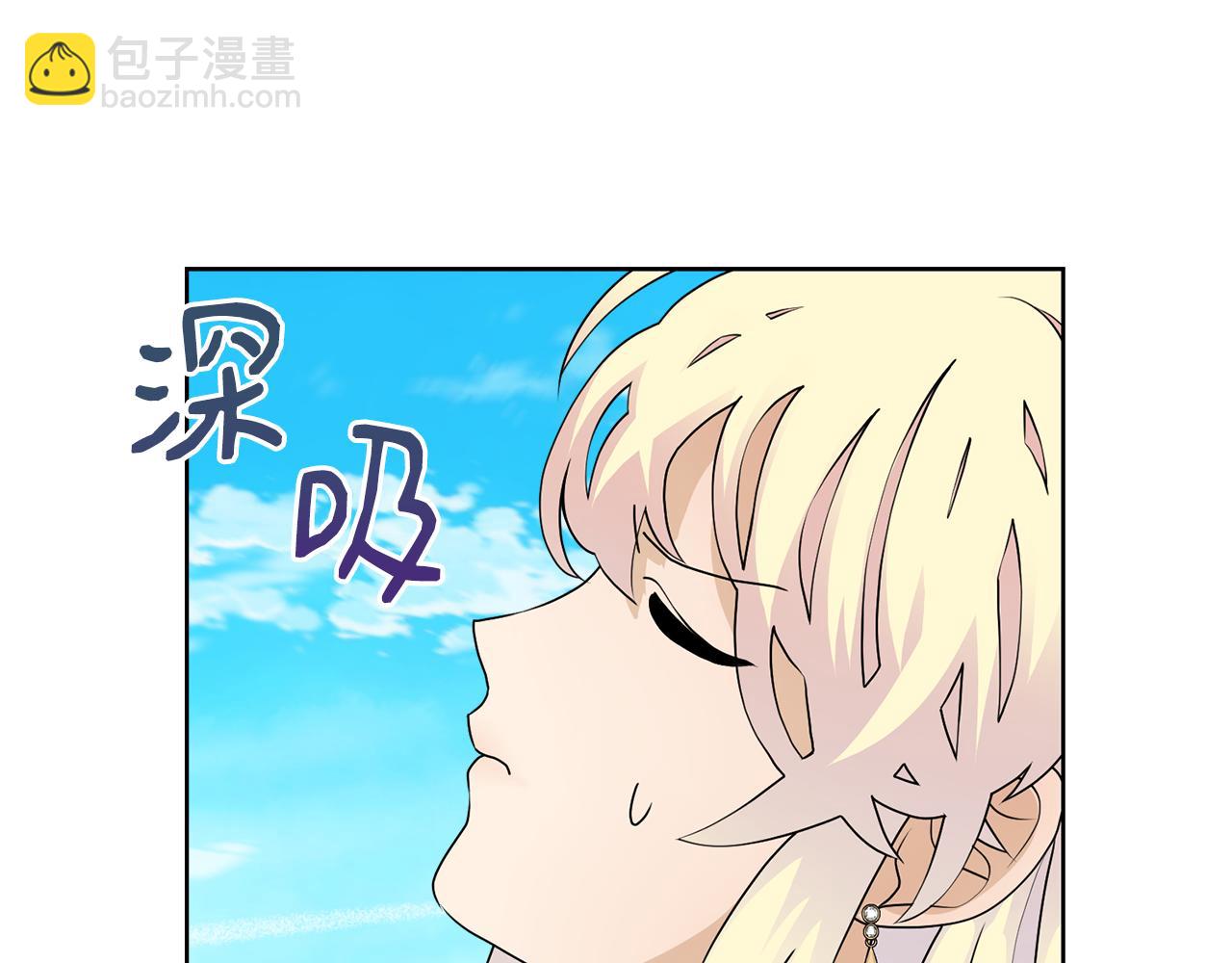 第49话 请愿降关税23