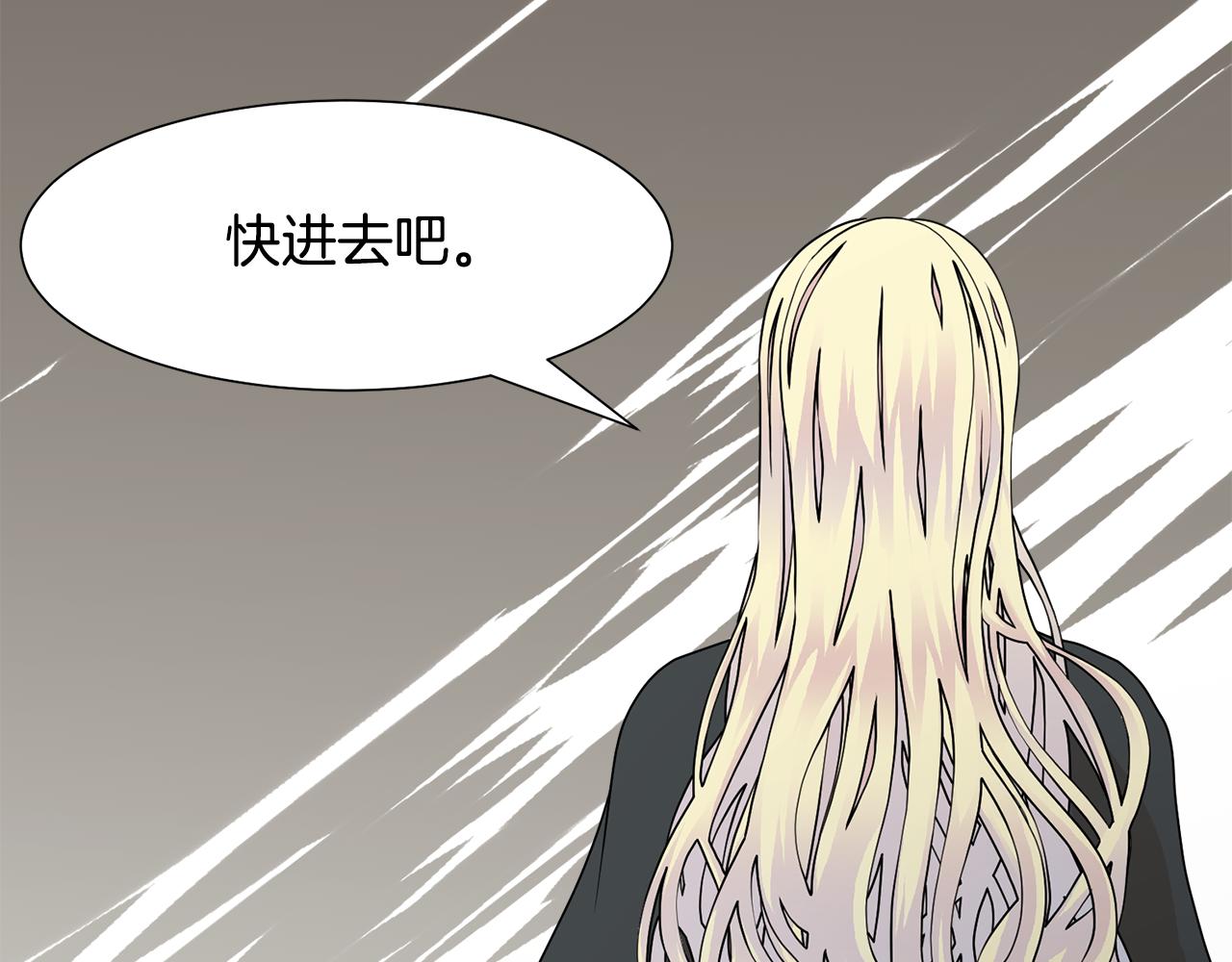 第49话 请愿降关税34