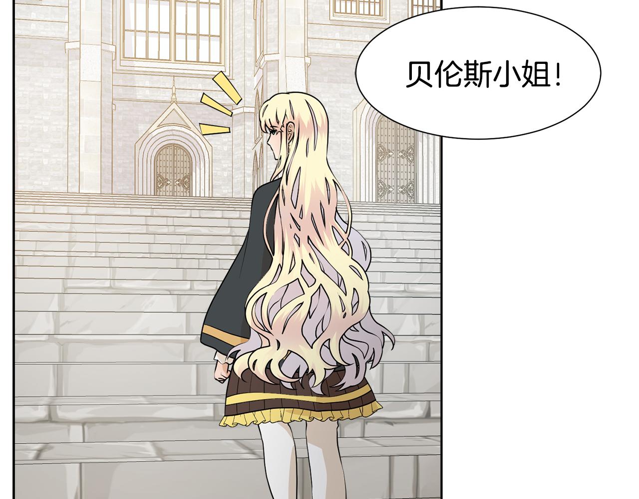 第49话 请愿降关税38
