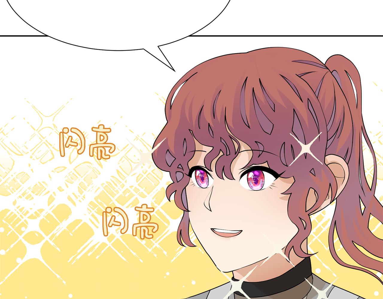 第49话 请愿降关税59