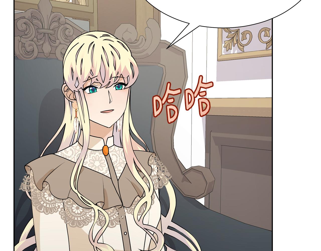 第49话 请愿降关税61