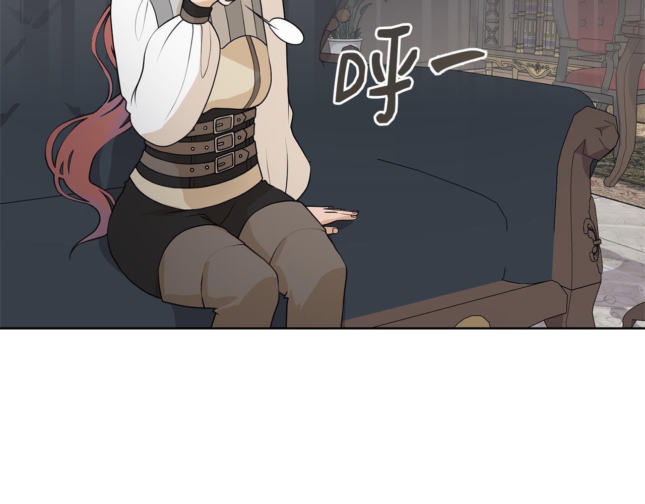 第49话 请愿降关税69