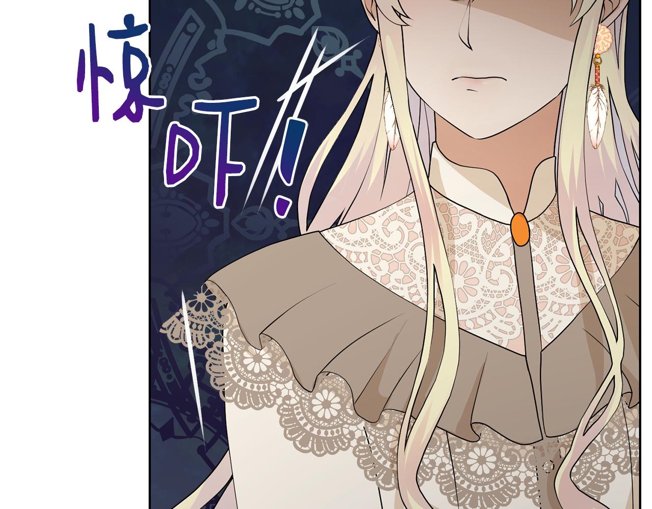 第49话 请愿降关税91