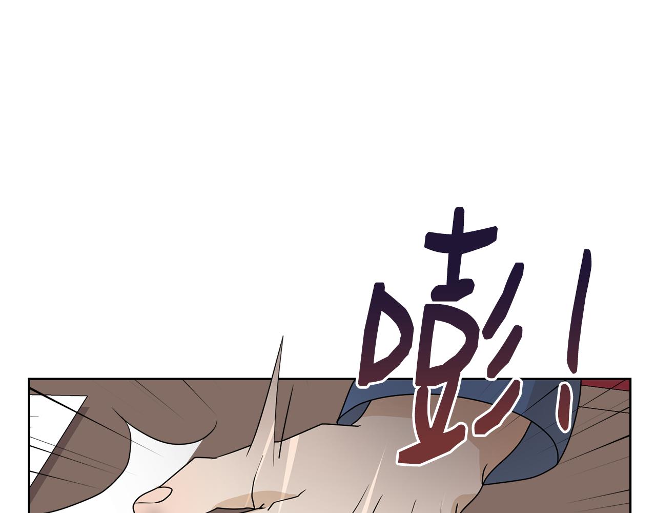 第50话 伯爵刁难118