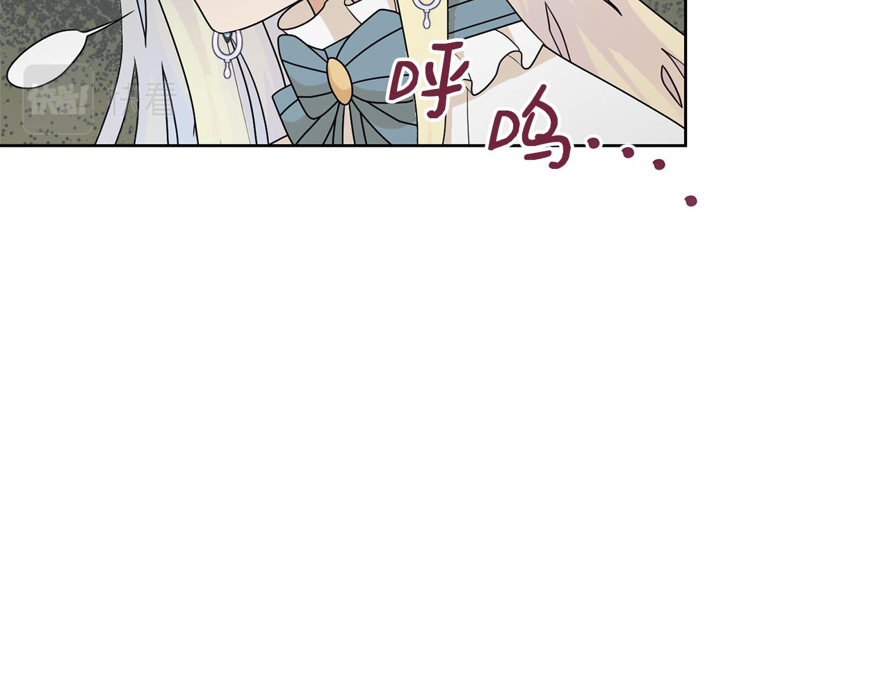 第51话 皇太子力挺107